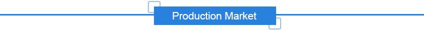 Production Market Production Market